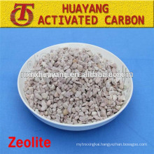 Factory price powder zeolite for agriculture